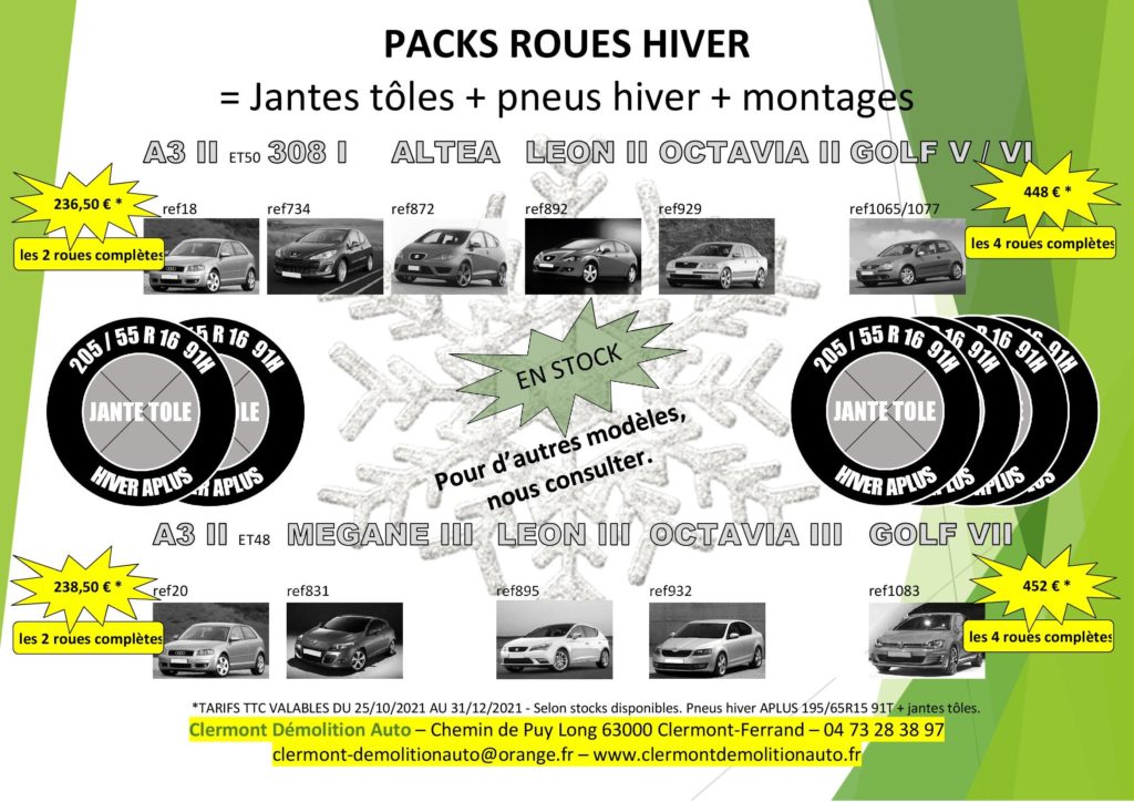 PACKS ROUES HIVER 16"